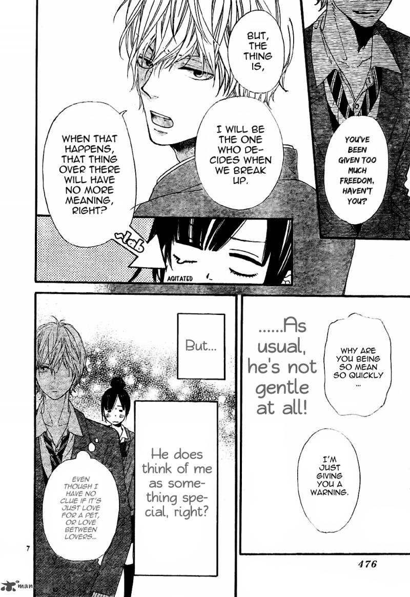 Ookami Shoujo To Kuro Ouji 8 9