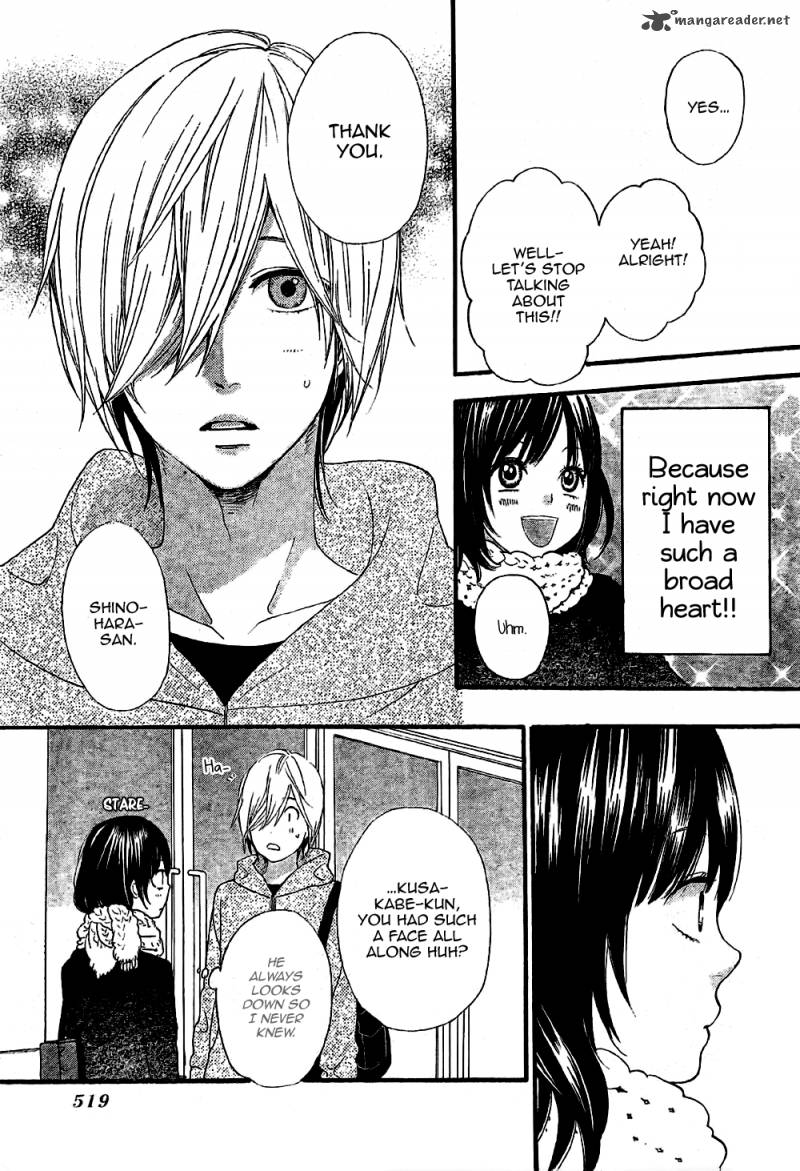 Ookami Shoujo To Kuro Ouji 9 12