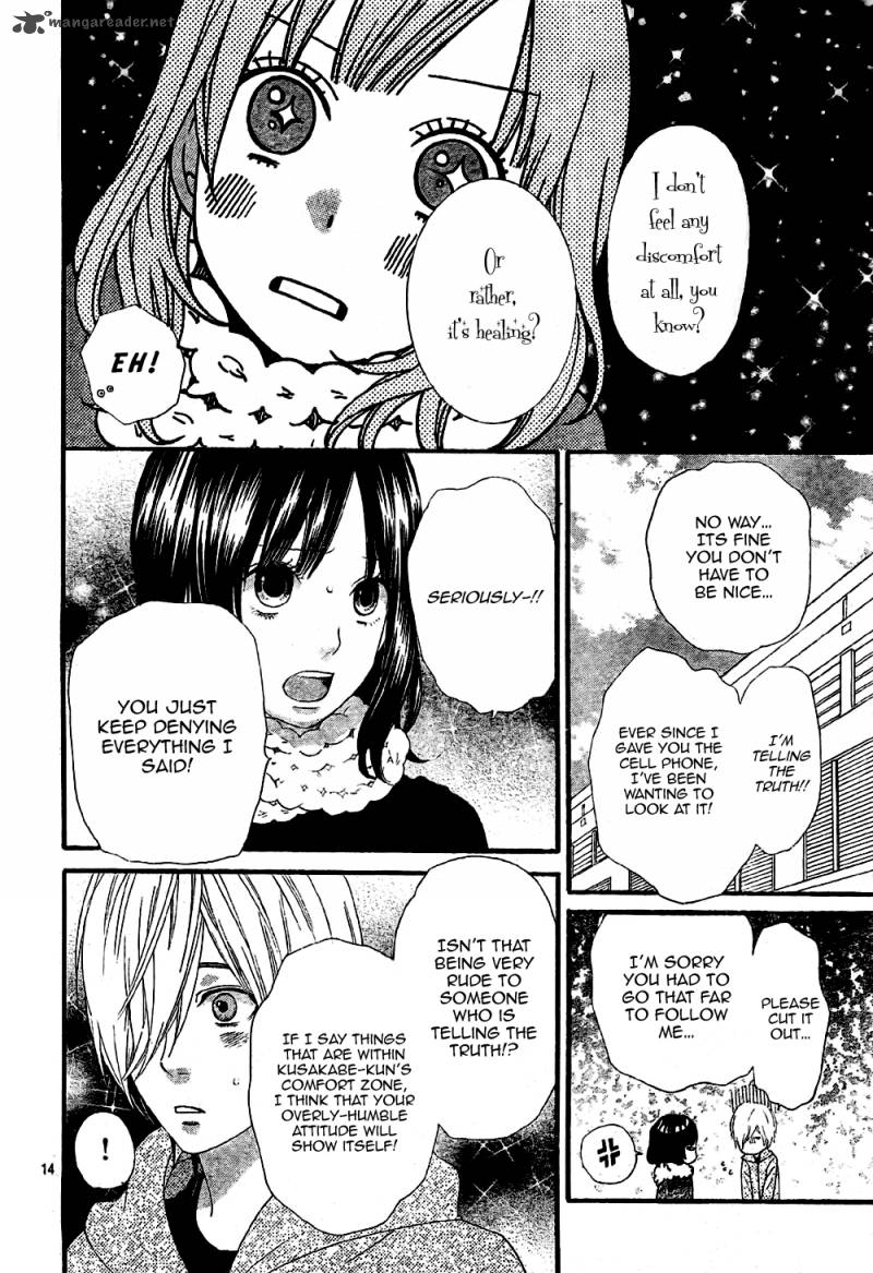 Ookami Shoujo To Kuro Ouji 9 15