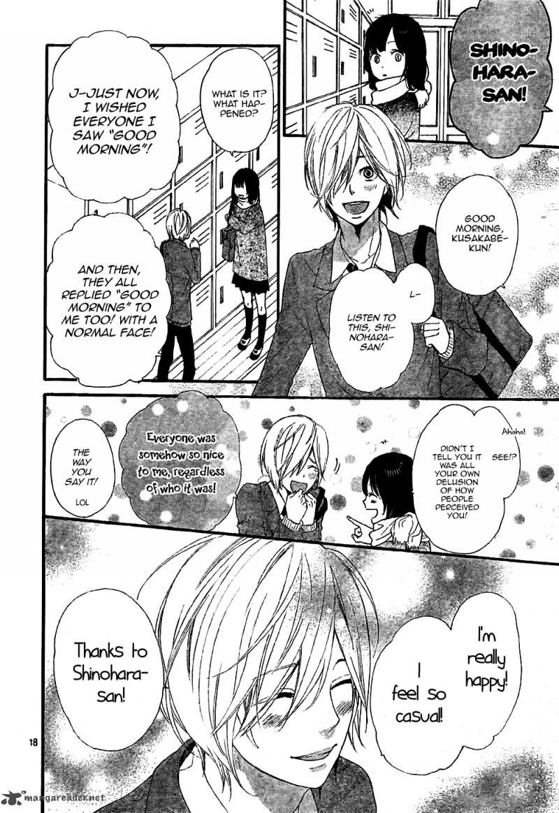 Ookami Shoujo To Kuro Ouji 9 19