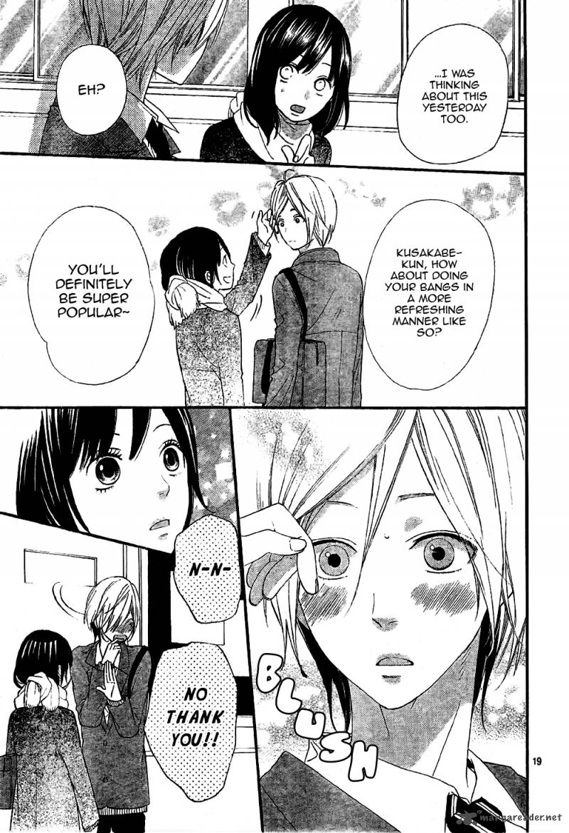 Ookami Shoujo To Kuro Ouji 9 20