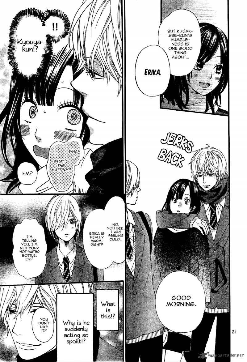 Ookami Shoujo To Kuro Ouji 9 22