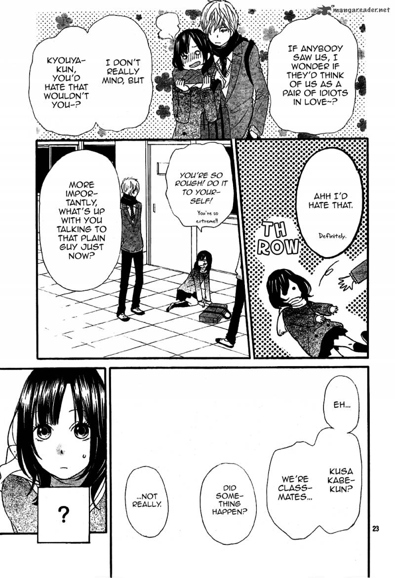 Ookami Shoujo To Kuro Ouji 9 24