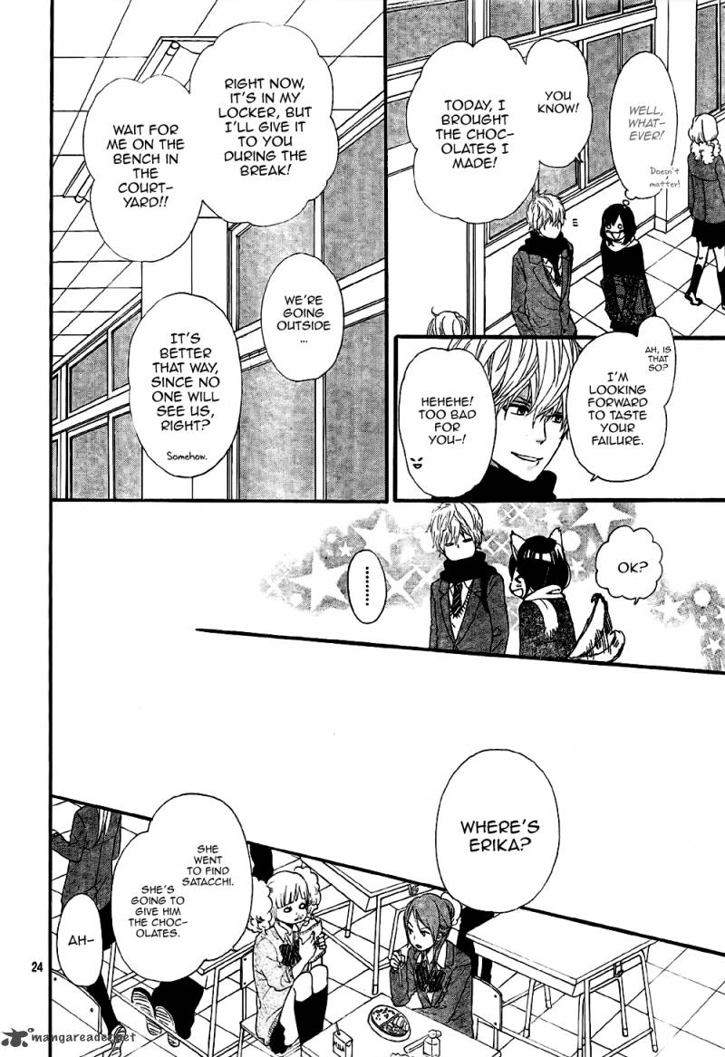 Ookami Shoujo To Kuro Ouji 9 25
