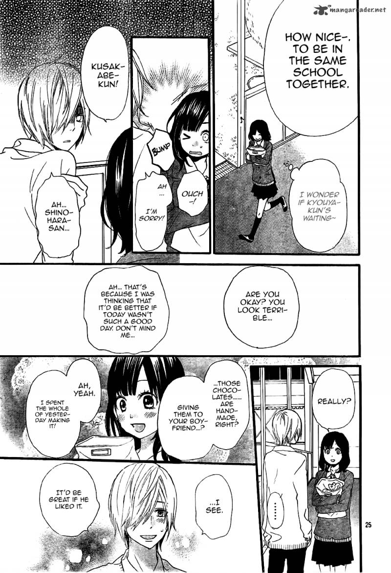 Ookami Shoujo To Kuro Ouji 9 26