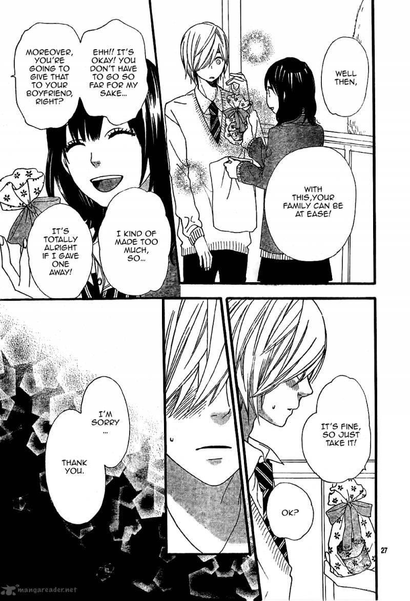 Ookami Shoujo To Kuro Ouji 9 28