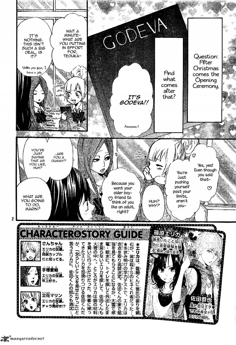 Ookami Shoujo To Kuro Ouji 9 3