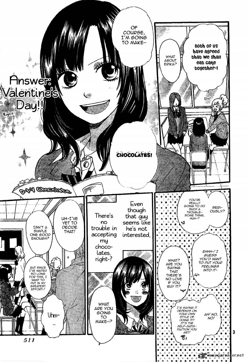 Ookami Shoujo To Kuro Ouji 9 4