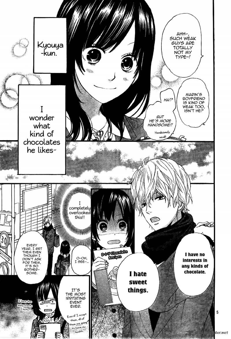 Ookami Shoujo To Kuro Ouji 9 6