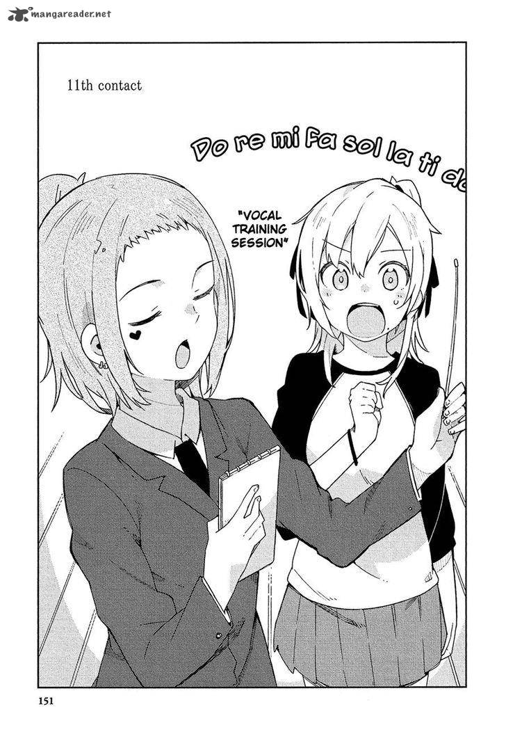 Ookami Shounen Wa Kyou Mo Uso O Kasaneru 11 1