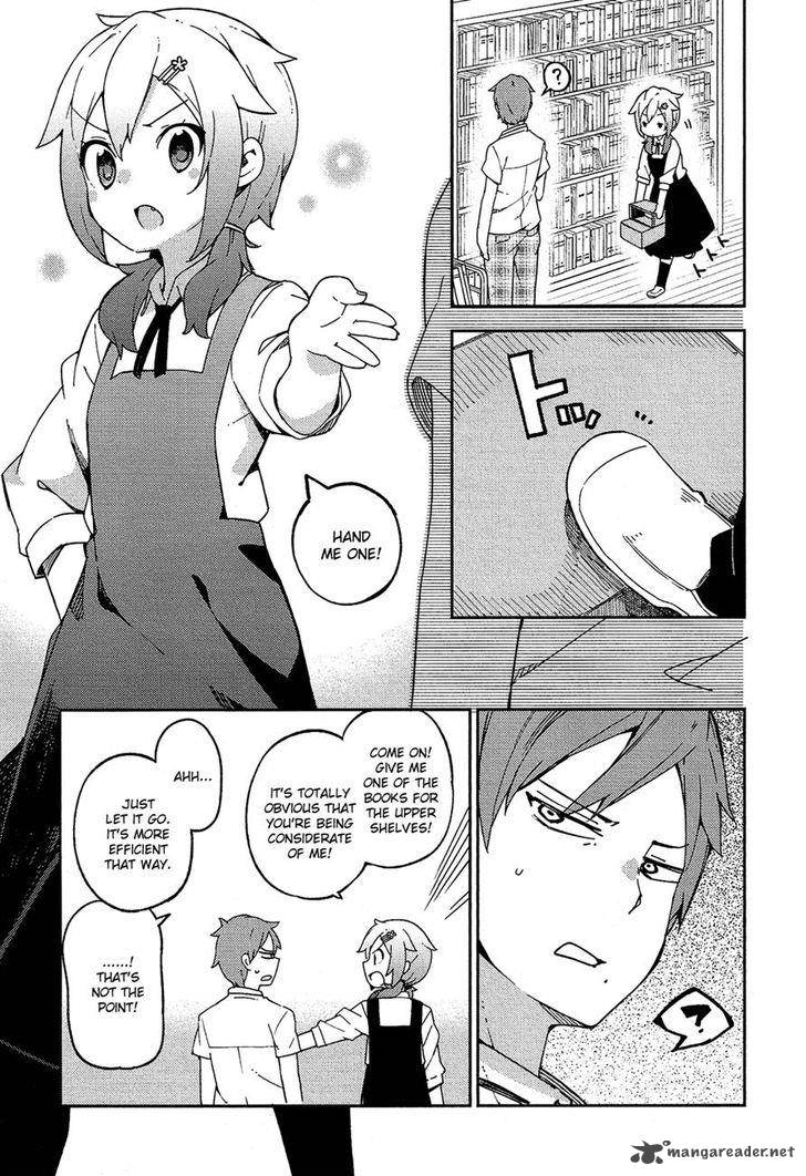 Ookami Shounen Wa Kyou Mo Uso O Kasaneru 11 11