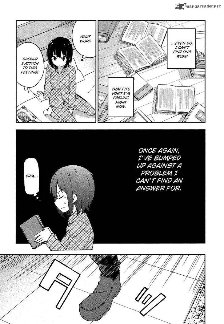 Ookami Shounen Wa Kyou Mo Uso O Kasaneru 11 21