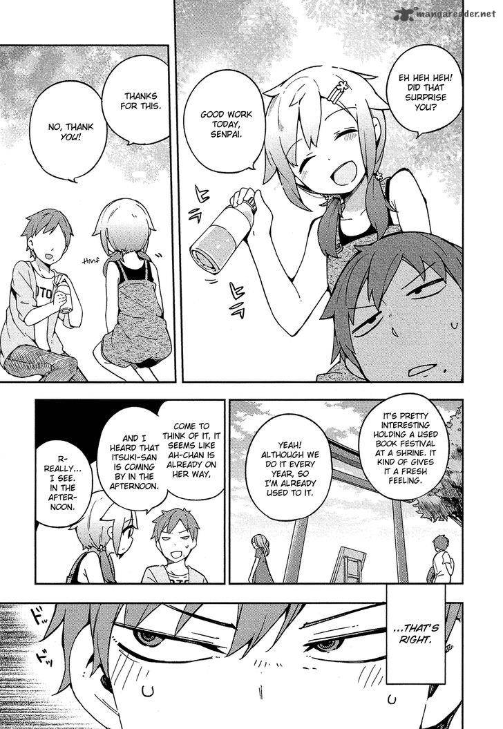 Ookami Shounen Wa Kyou Mo Uso O Kasaneru 13 4