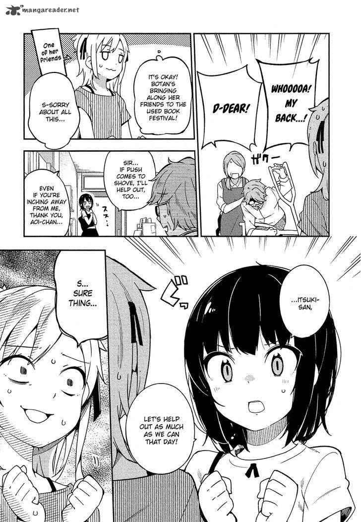 Ookami Shounen Wa Kyou Mo Uso O Kasaneru 13 8