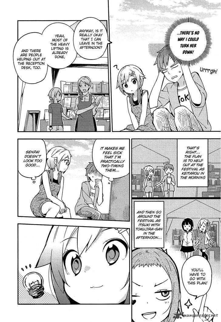 Ookami Shounen Wa Kyou Mo Uso O Kasaneru 13 9