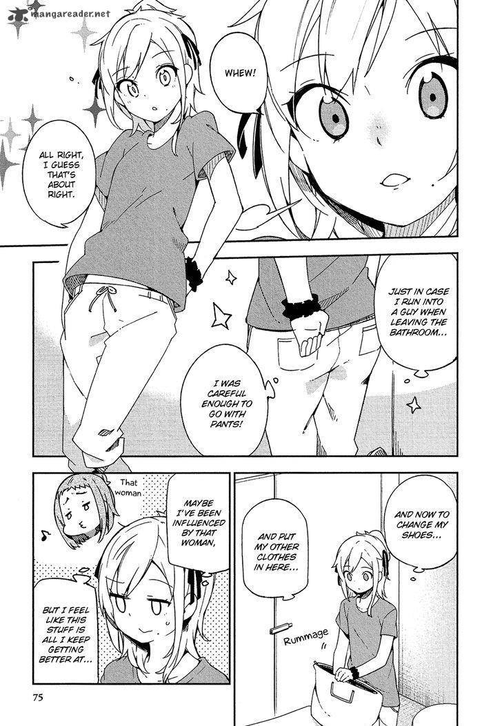 Ookami Shounen Wa Kyou Mo Uso O Kasaneru 15 10