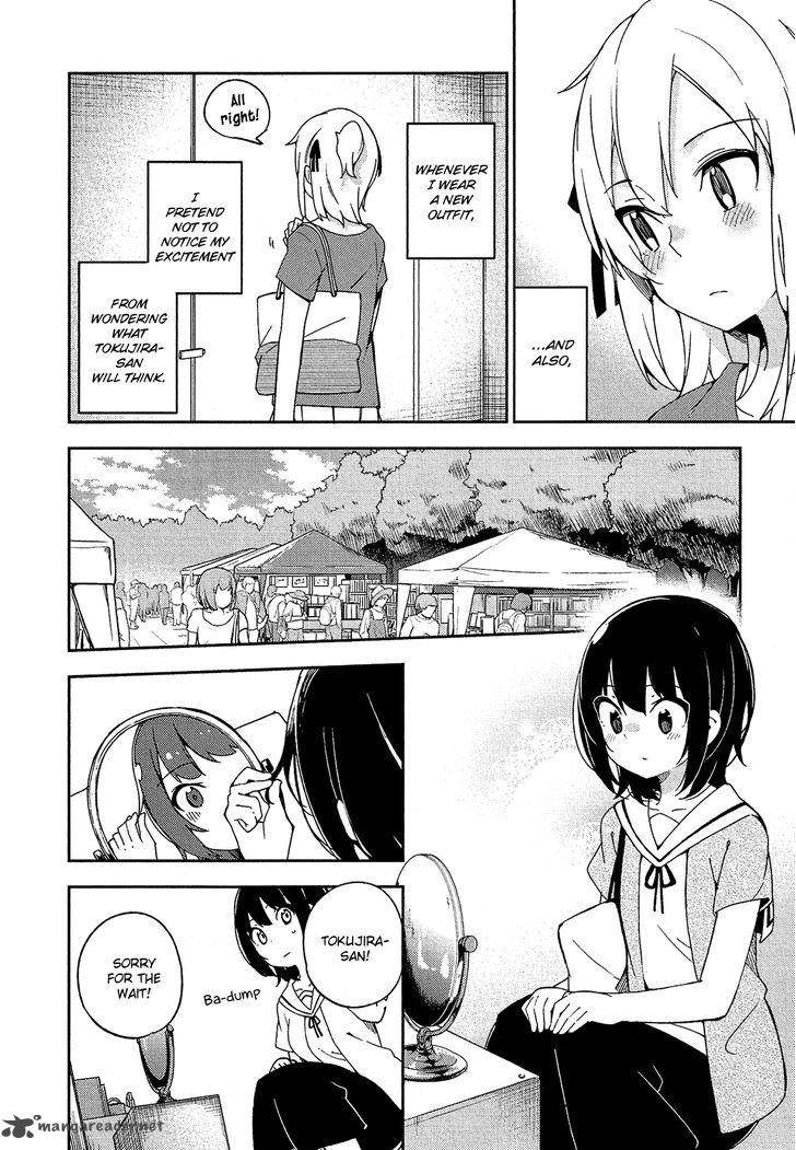 Ookami Shounen Wa Kyou Mo Uso O Kasaneru 15 11