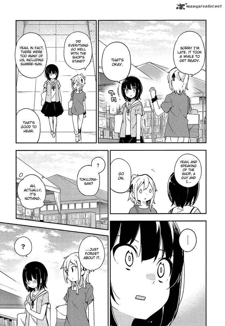 Ookami Shounen Wa Kyou Mo Uso O Kasaneru 15 12