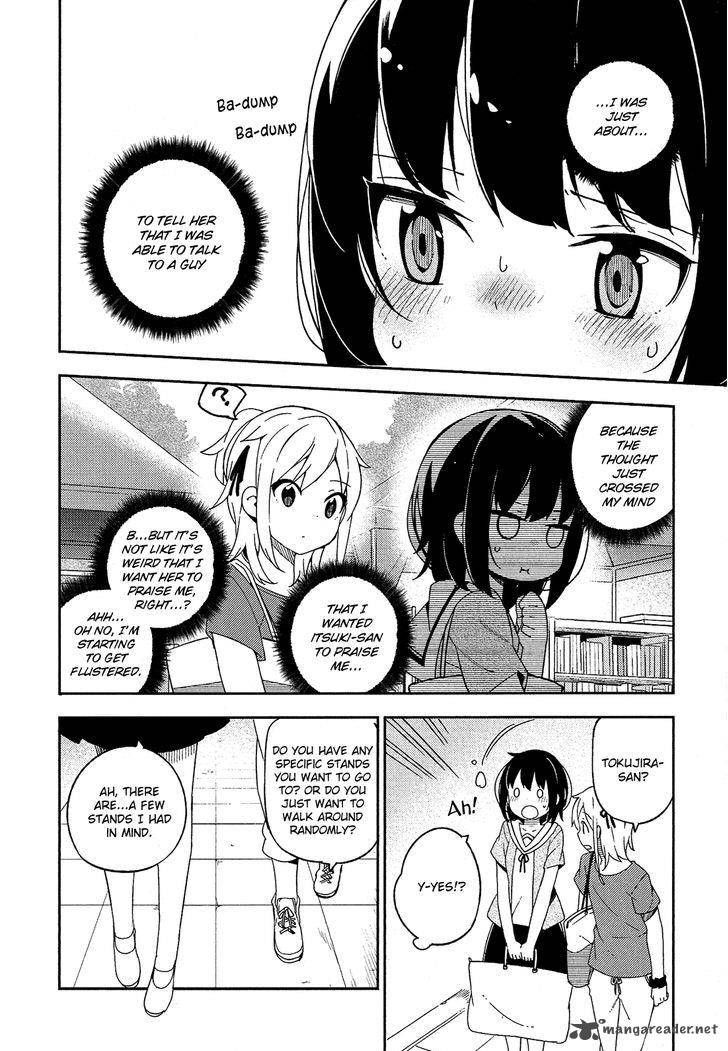 Ookami Shounen Wa Kyou Mo Uso O Kasaneru 15 13