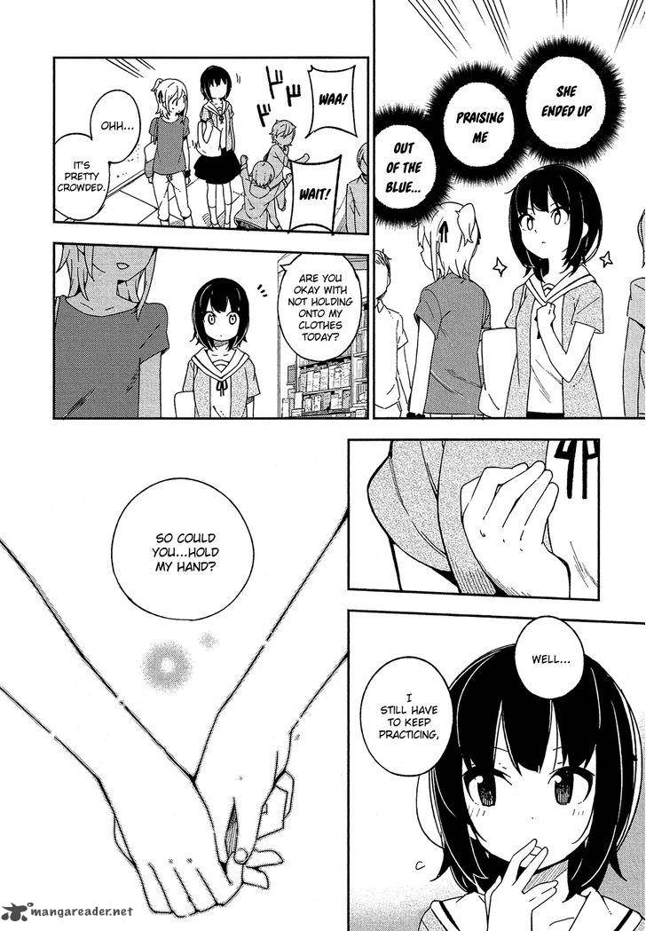 Ookami Shounen Wa Kyou Mo Uso O Kasaneru 15 15