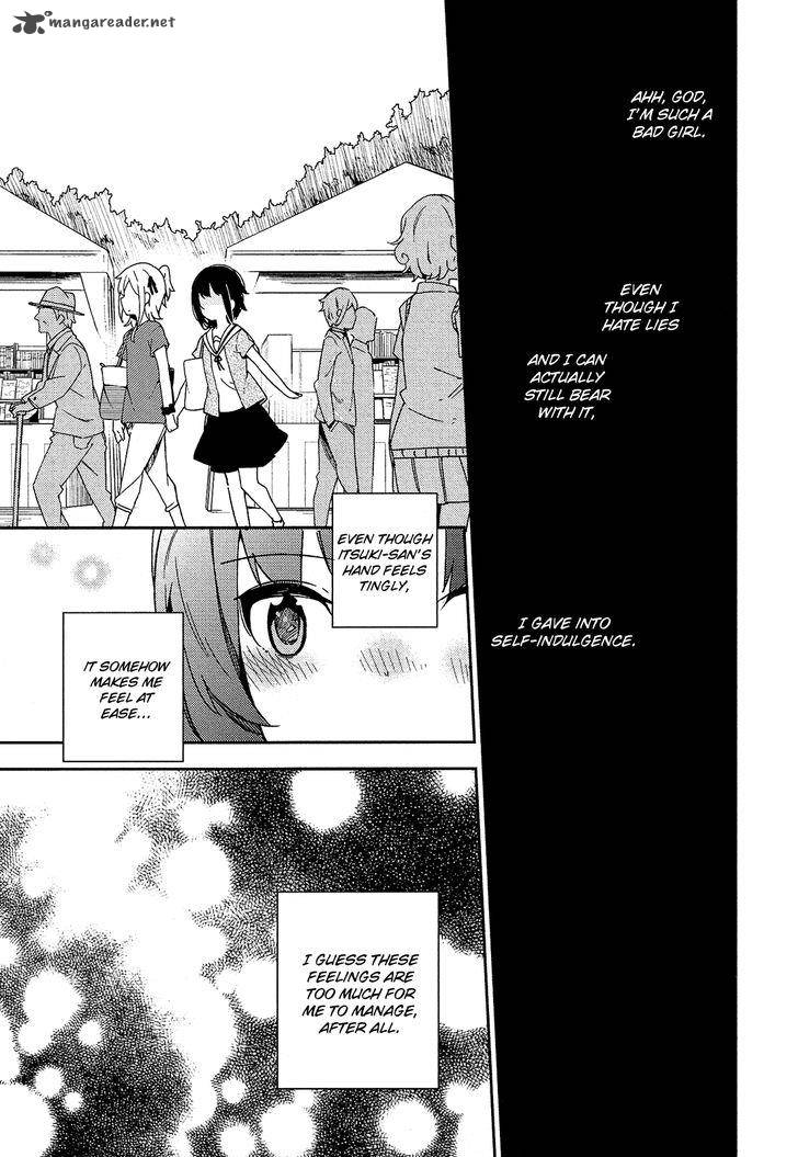 Ookami Shounen Wa Kyou Mo Uso O Kasaneru 15 16