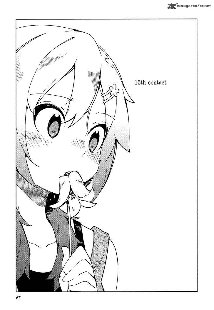 Ookami Shounen Wa Kyou Mo Uso O Kasaneru 15 2