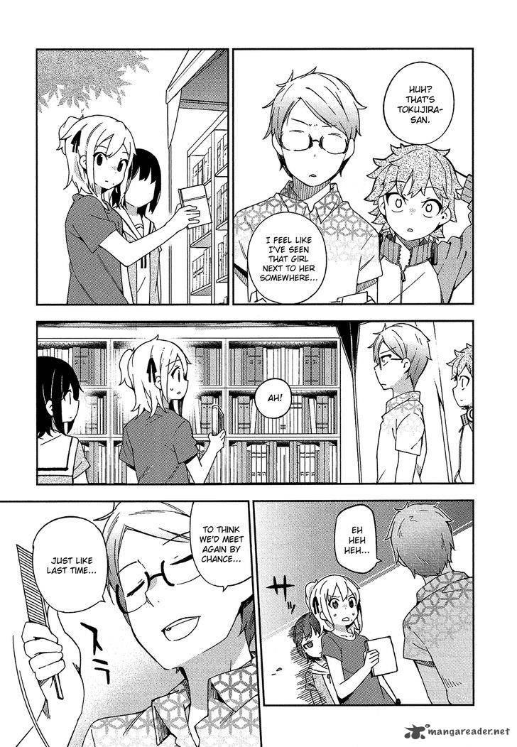 Ookami Shounen Wa Kyou Mo Uso O Kasaneru 15 22