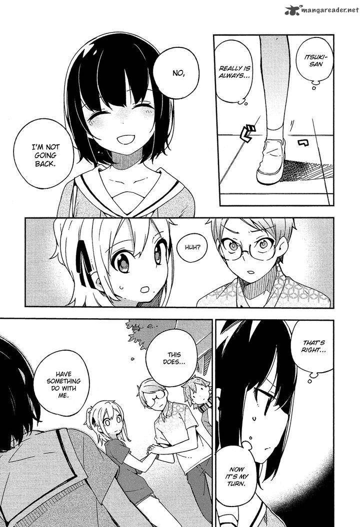 Ookami Shounen Wa Kyou Mo Uso O Kasaneru 15 26