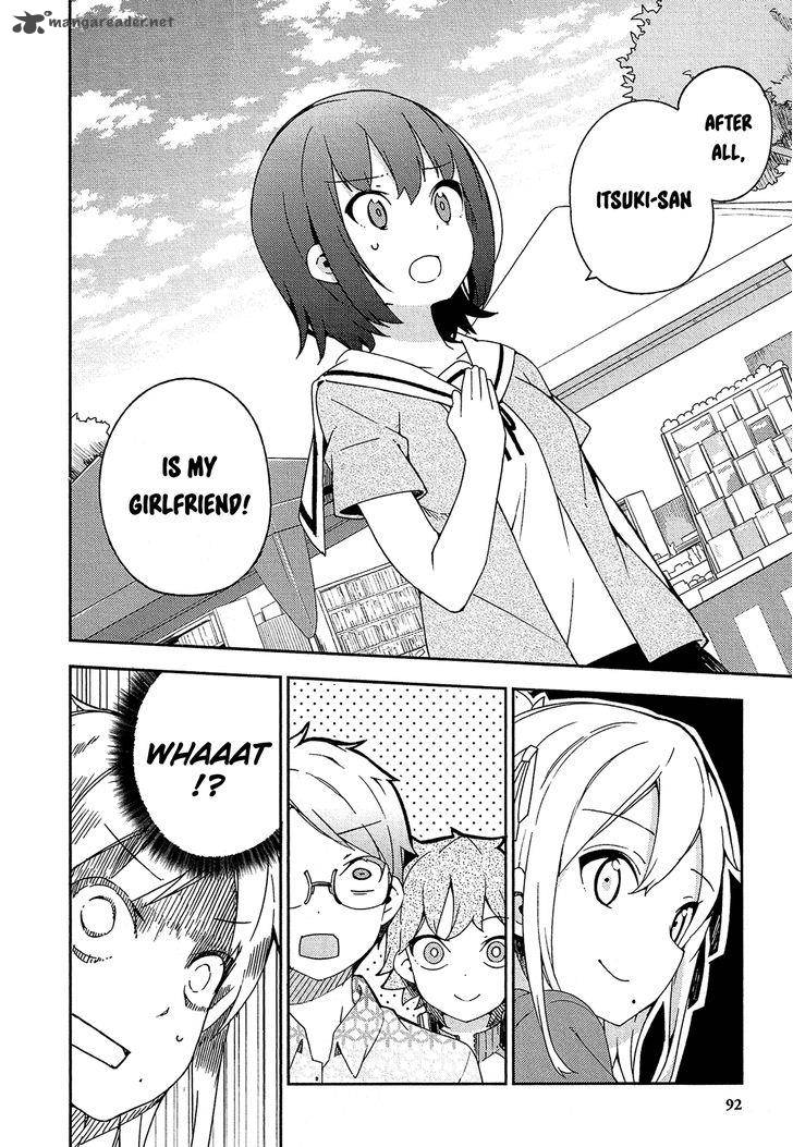 Ookami Shounen Wa Kyou Mo Uso O Kasaneru 15 27