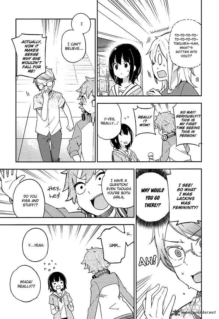 Ookami Shounen Wa Kyou Mo Uso O Kasaneru 15 28