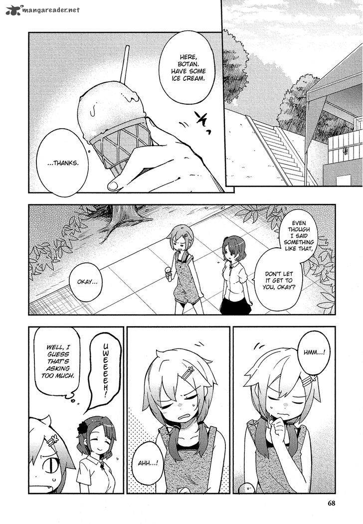 Ookami Shounen Wa Kyou Mo Uso O Kasaneru 15 3