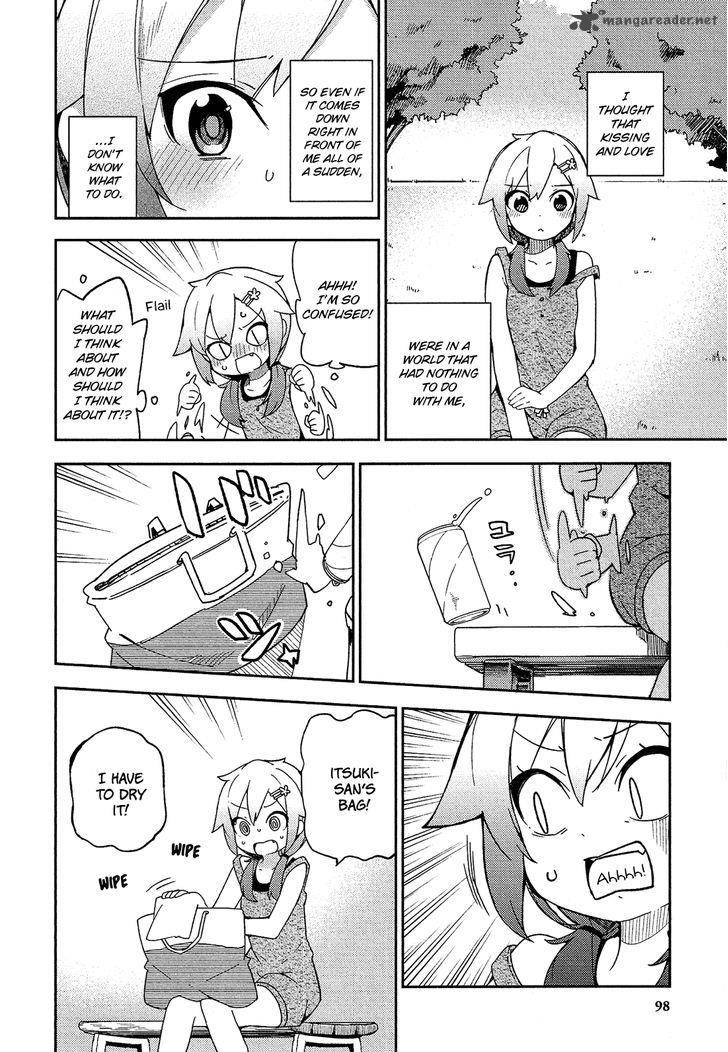 Ookami Shounen Wa Kyou Mo Uso O Kasaneru 15 33