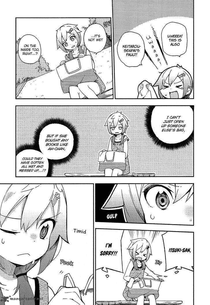 Ookami Shounen Wa Kyou Mo Uso O Kasaneru 15 34