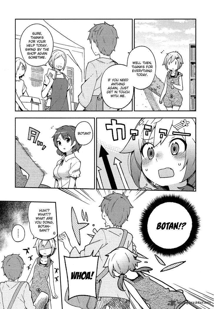 Ookami Shounen Wa Kyou Mo Uso O Kasaneru 15 4