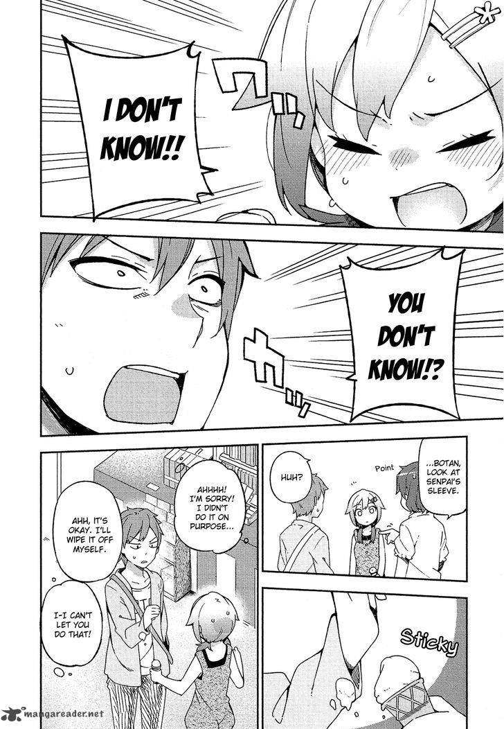 Ookami Shounen Wa Kyou Mo Uso O Kasaneru 15 5