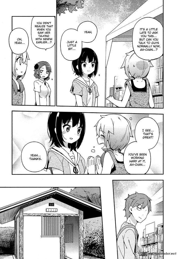 Ookami Shounen Wa Kyou Mo Uso O Kasaneru 15 8