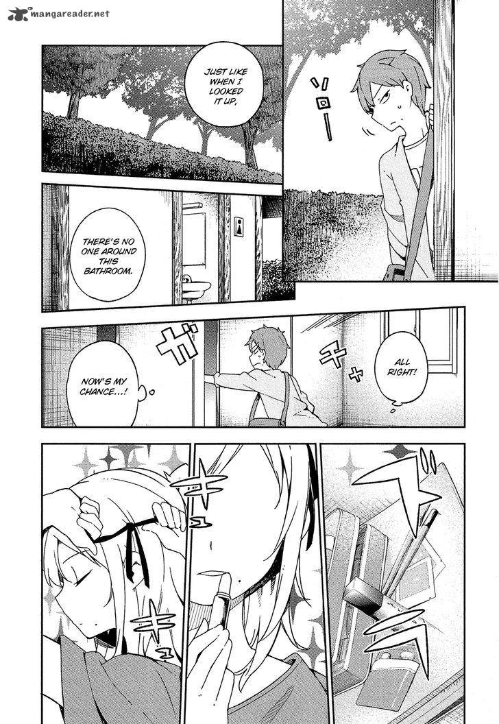 Ookami Shounen Wa Kyou Mo Uso O Kasaneru 15 9