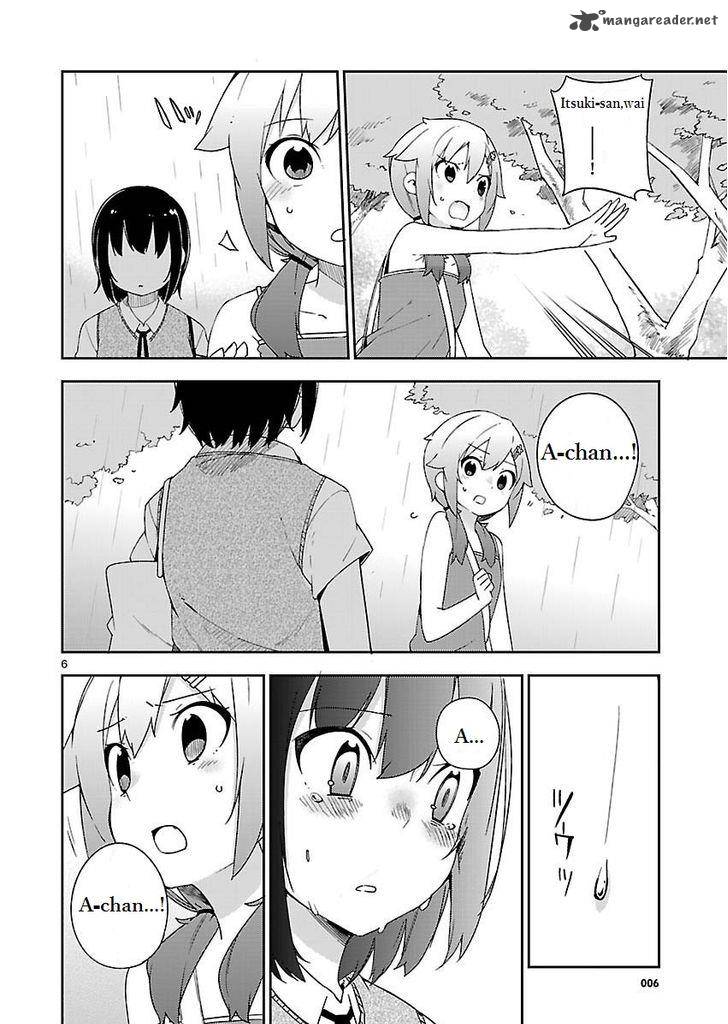 Ookami Shounen Wa Kyou Mo Uso O Kasaneru 19 6