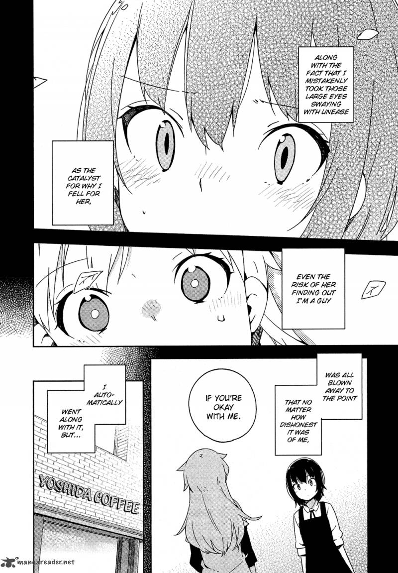 Ookami Shounen Wa Kyou Mo Uso O Kasaneru 2 11