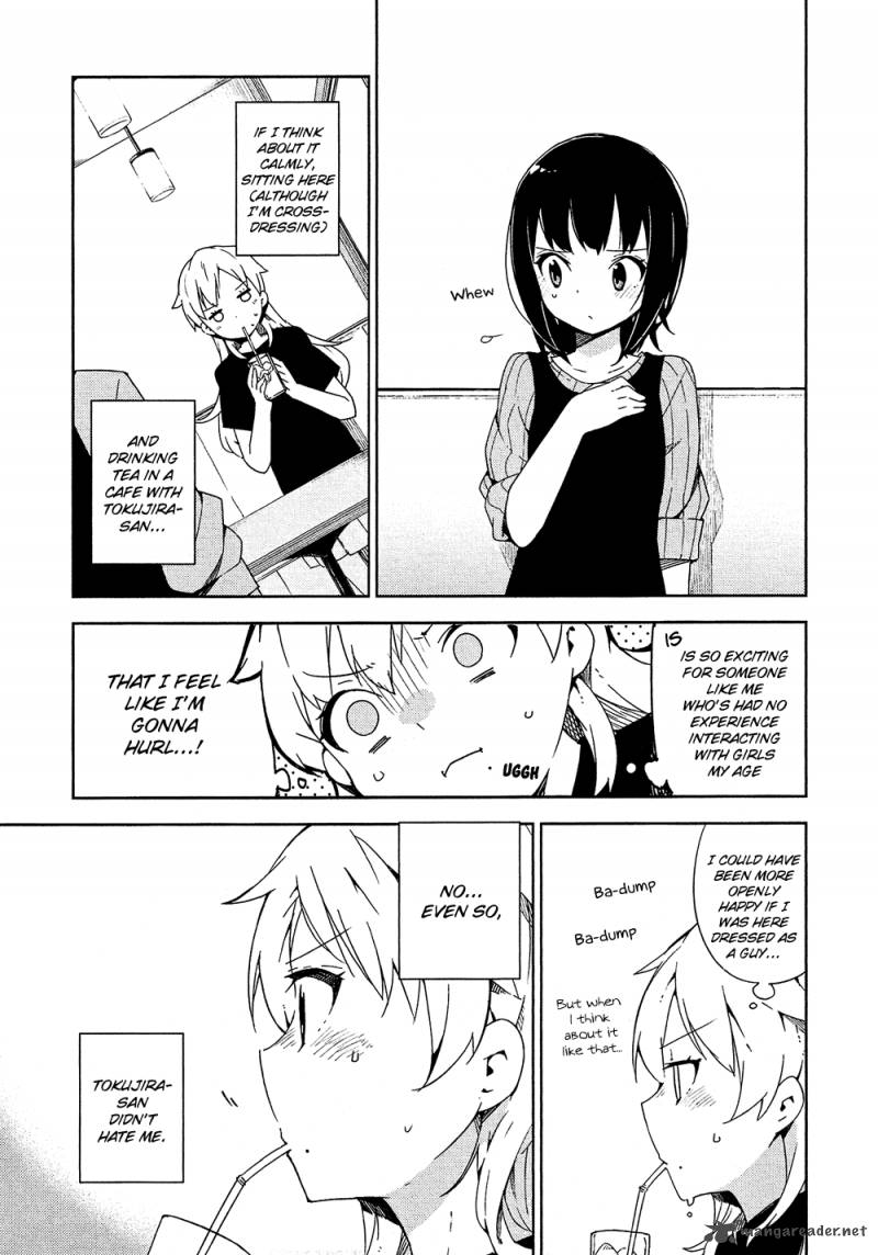 Ookami Shounen Wa Kyou Mo Uso O Kasaneru 2 12