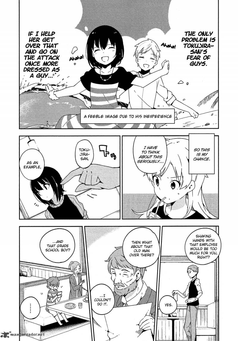 Ookami Shounen Wa Kyou Mo Uso O Kasaneru 2 13