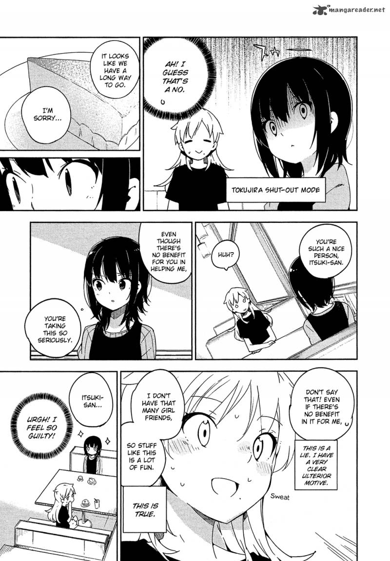 Ookami Shounen Wa Kyou Mo Uso O Kasaneru 2 14