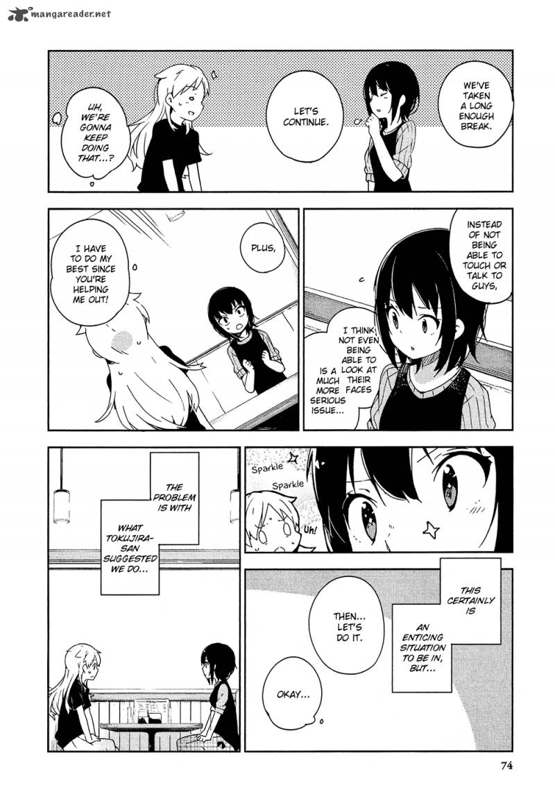 Ookami Shounen Wa Kyou Mo Uso O Kasaneru 2 15