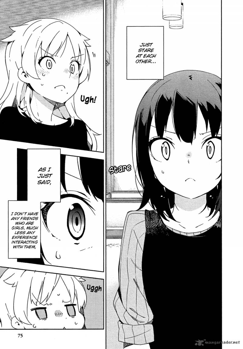 Ookami Shounen Wa Kyou Mo Uso O Kasaneru 2 16