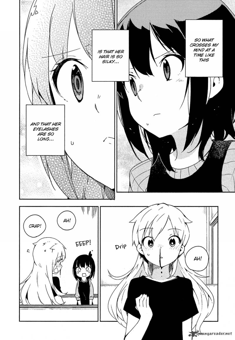 Ookami Shounen Wa Kyou Mo Uso O Kasaneru 2 17