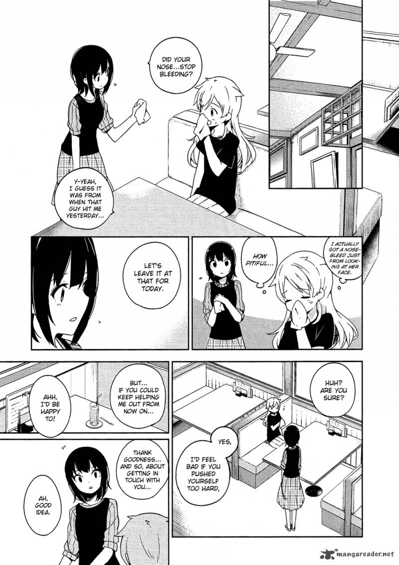 Ookami Shounen Wa Kyou Mo Uso O Kasaneru 2 18