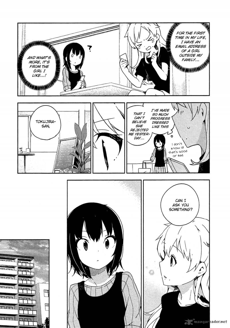Ookami Shounen Wa Kyou Mo Uso O Kasaneru 2 20