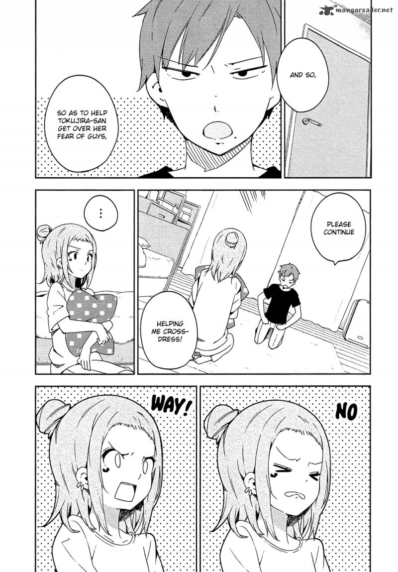 Ookami Shounen Wa Kyou Mo Uso O Kasaneru 2 21