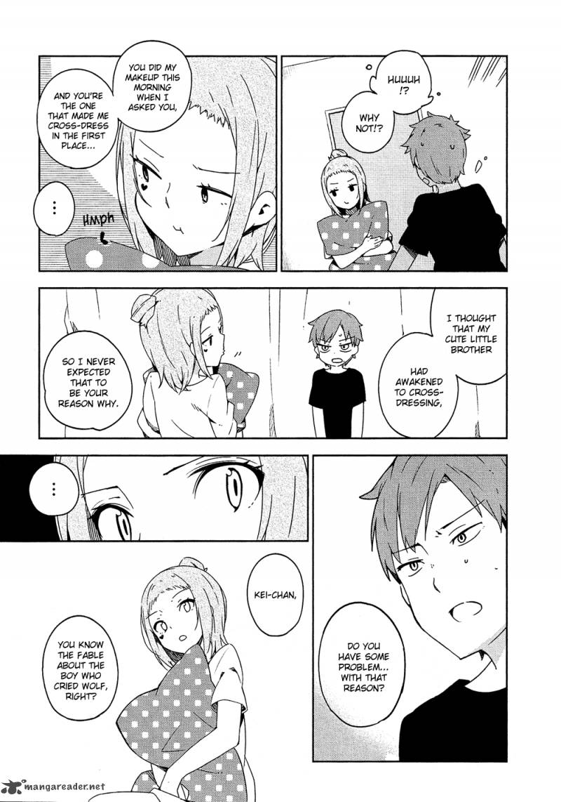 Ookami Shounen Wa Kyou Mo Uso O Kasaneru 2 22