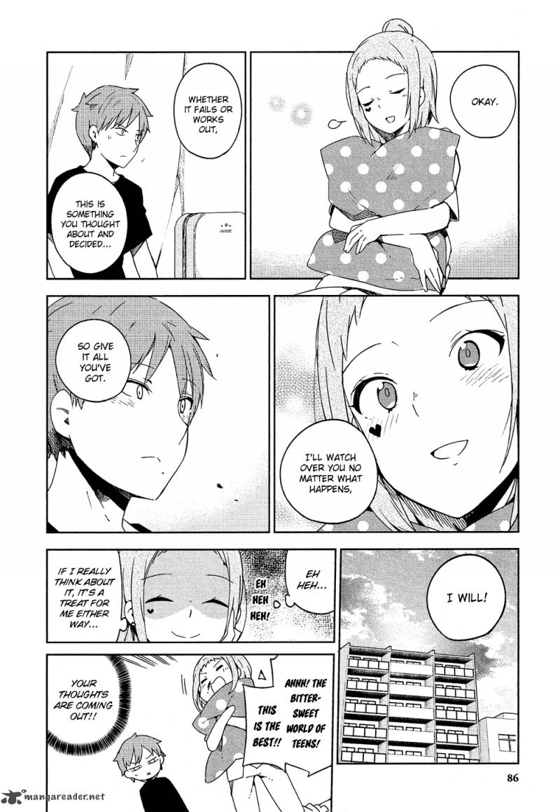 Ookami Shounen Wa Kyou Mo Uso O Kasaneru 2 27